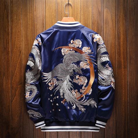 Where to Buy Sukajan Jacket: Japan Souvenir Bomber Jacket 